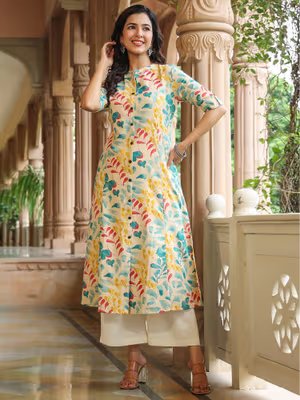 Latest Clothing Collection